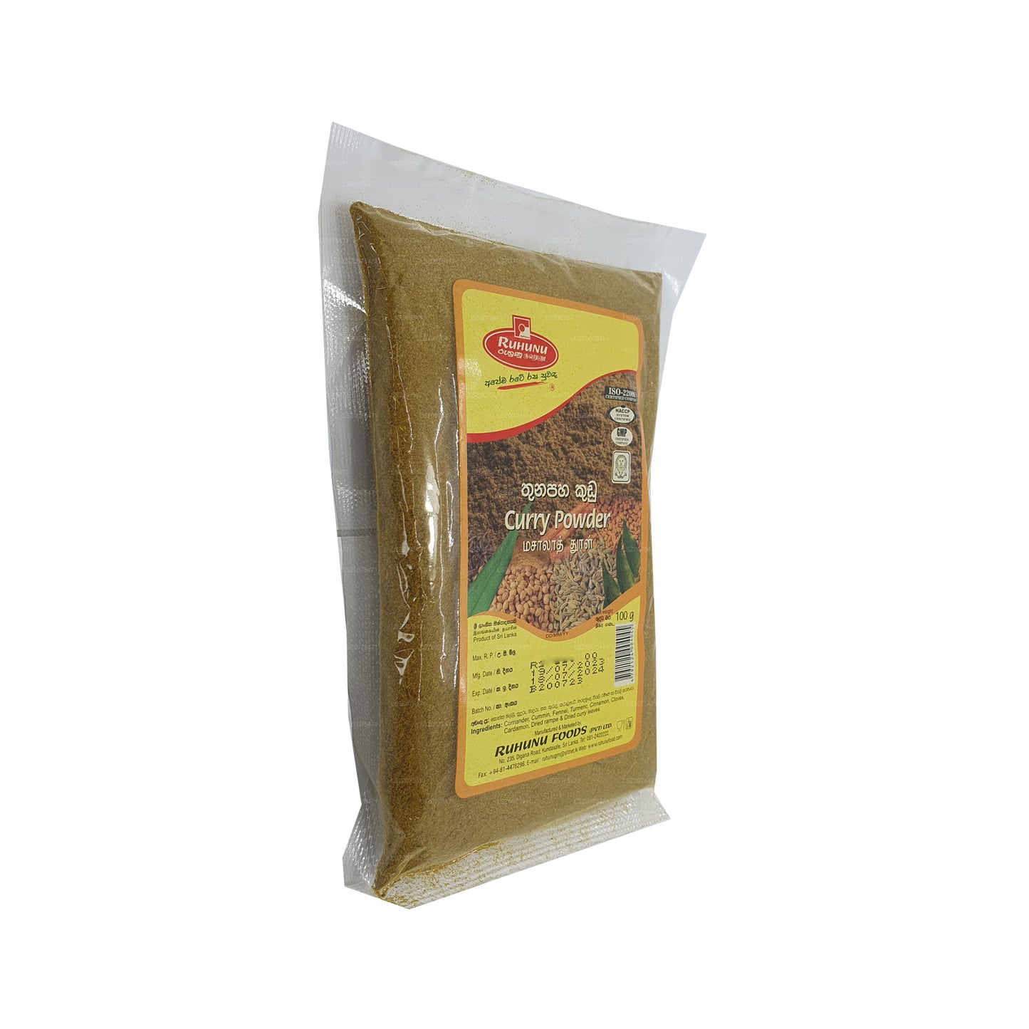 Ruhunu Curry Pulver (100 g)