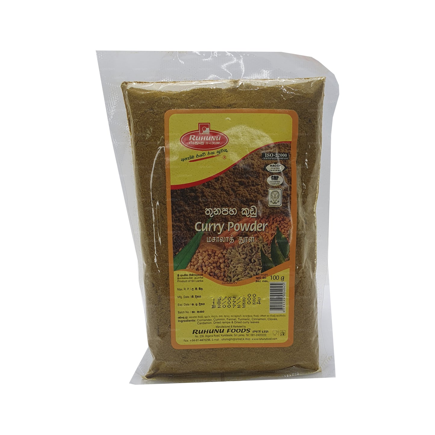 Ruhunu Curry Pulver (100 g)