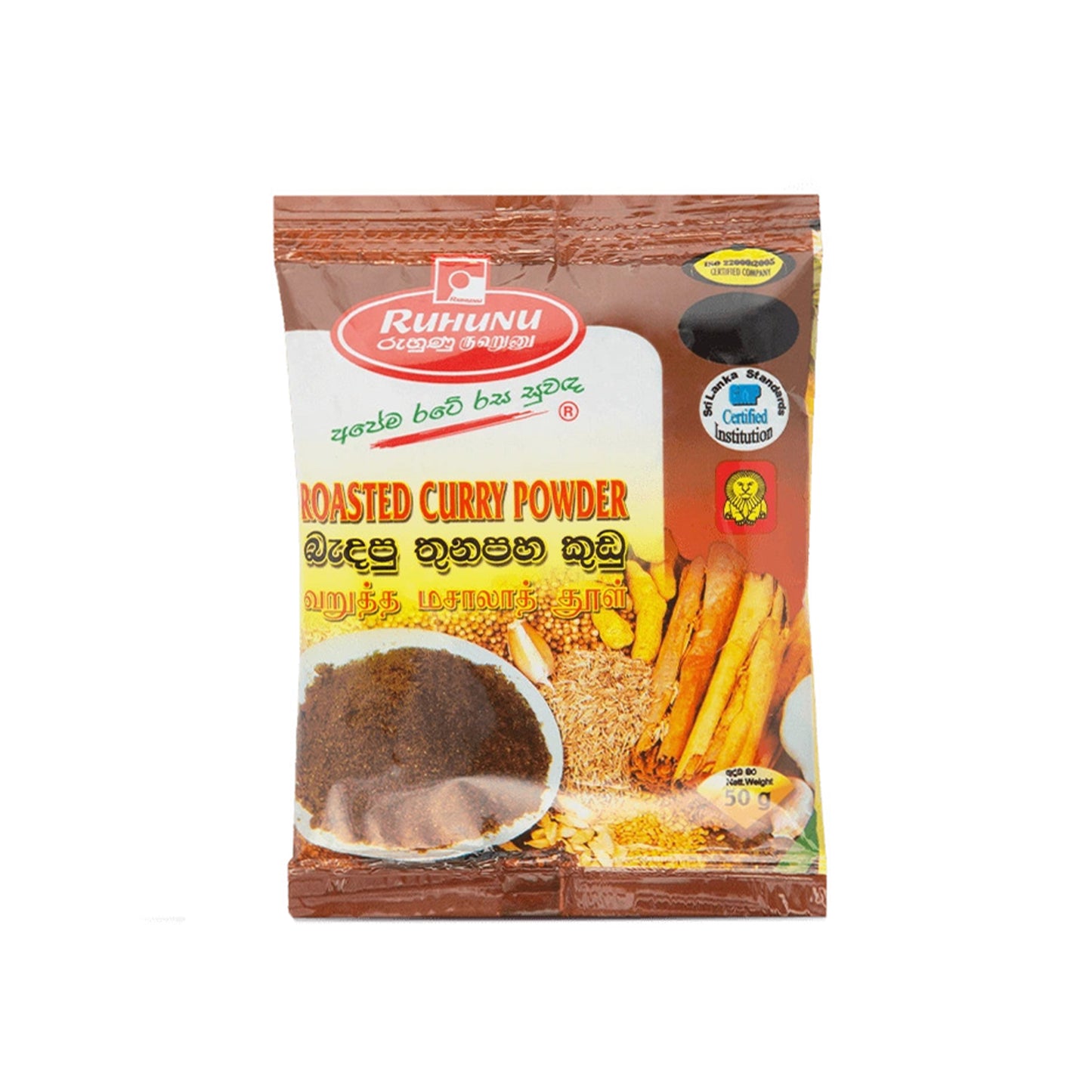 Ruhunu Rostat Currypulver (100g)