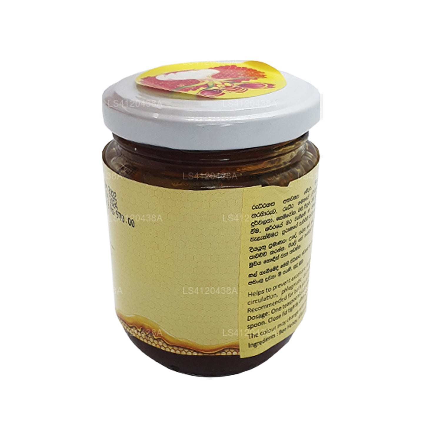 Siddhalepa Madhu Lasuna Vitlök I Bee Honung (250g)