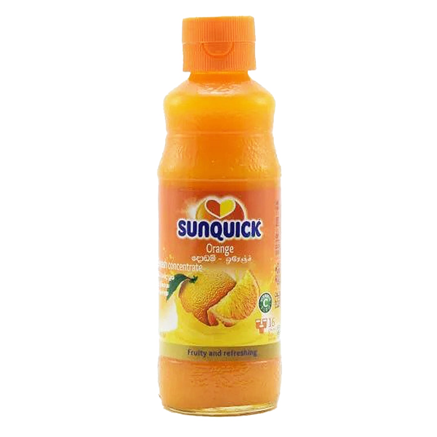 Sunquick Orange (330 ml)