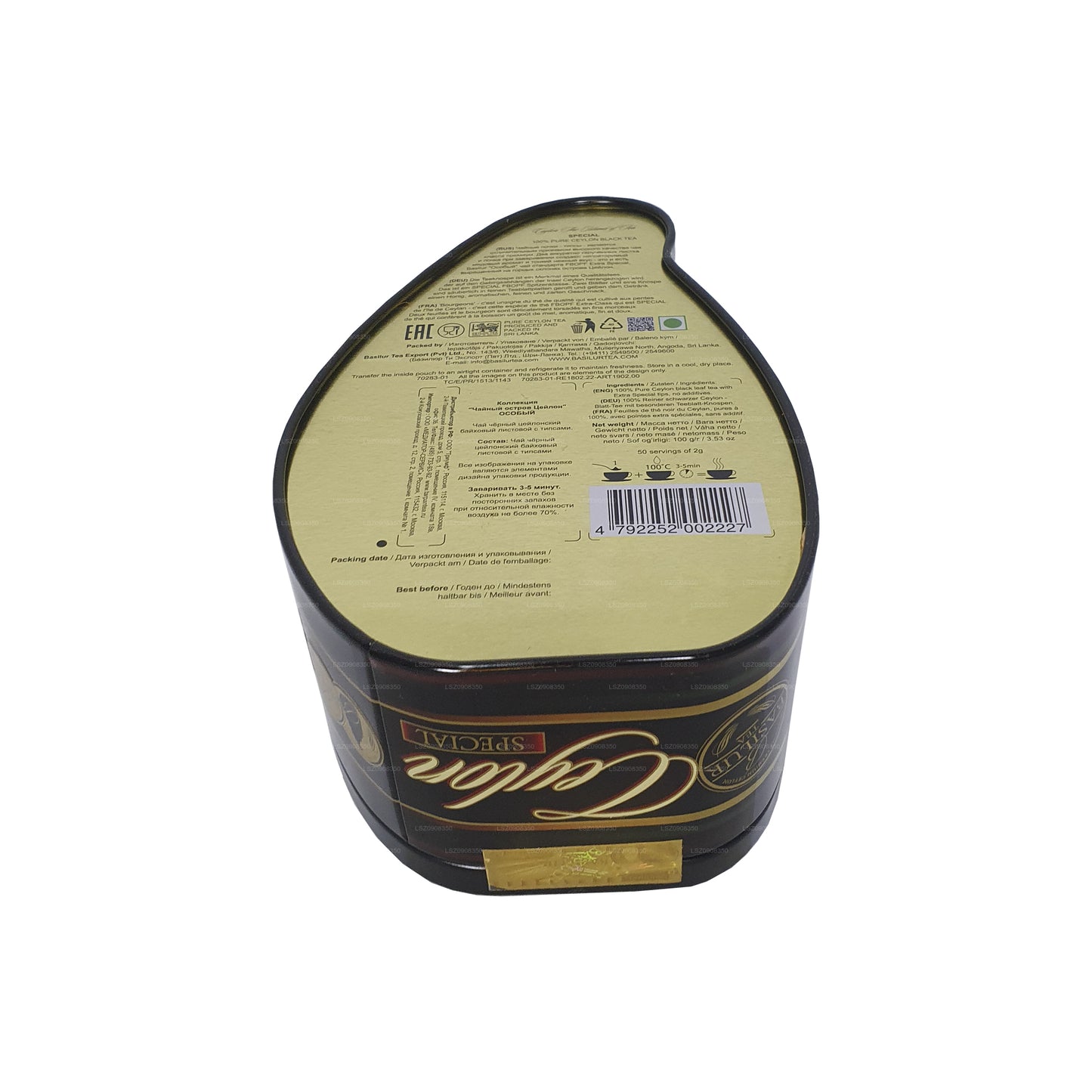 Basilur Island of Tea ”Special” (100g) Caddy