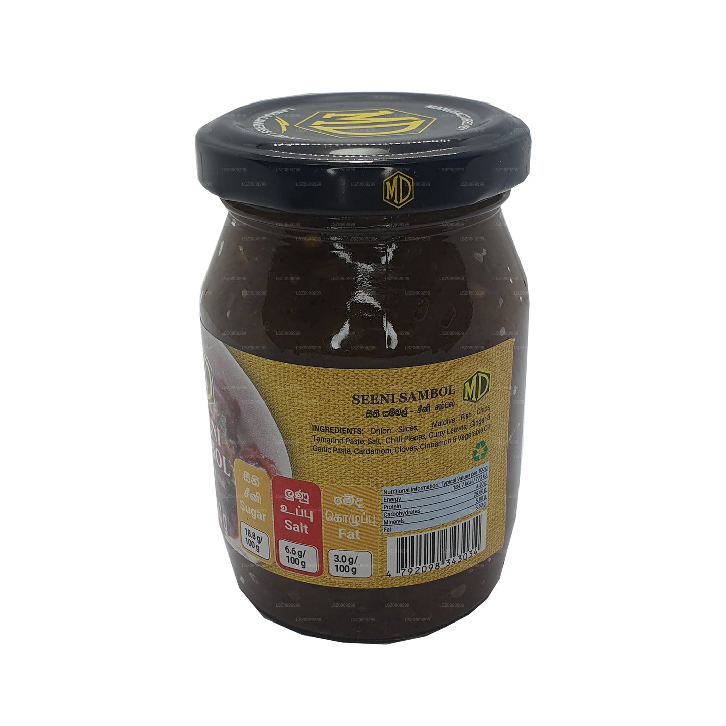 MD Seeni Sambol (200 g)