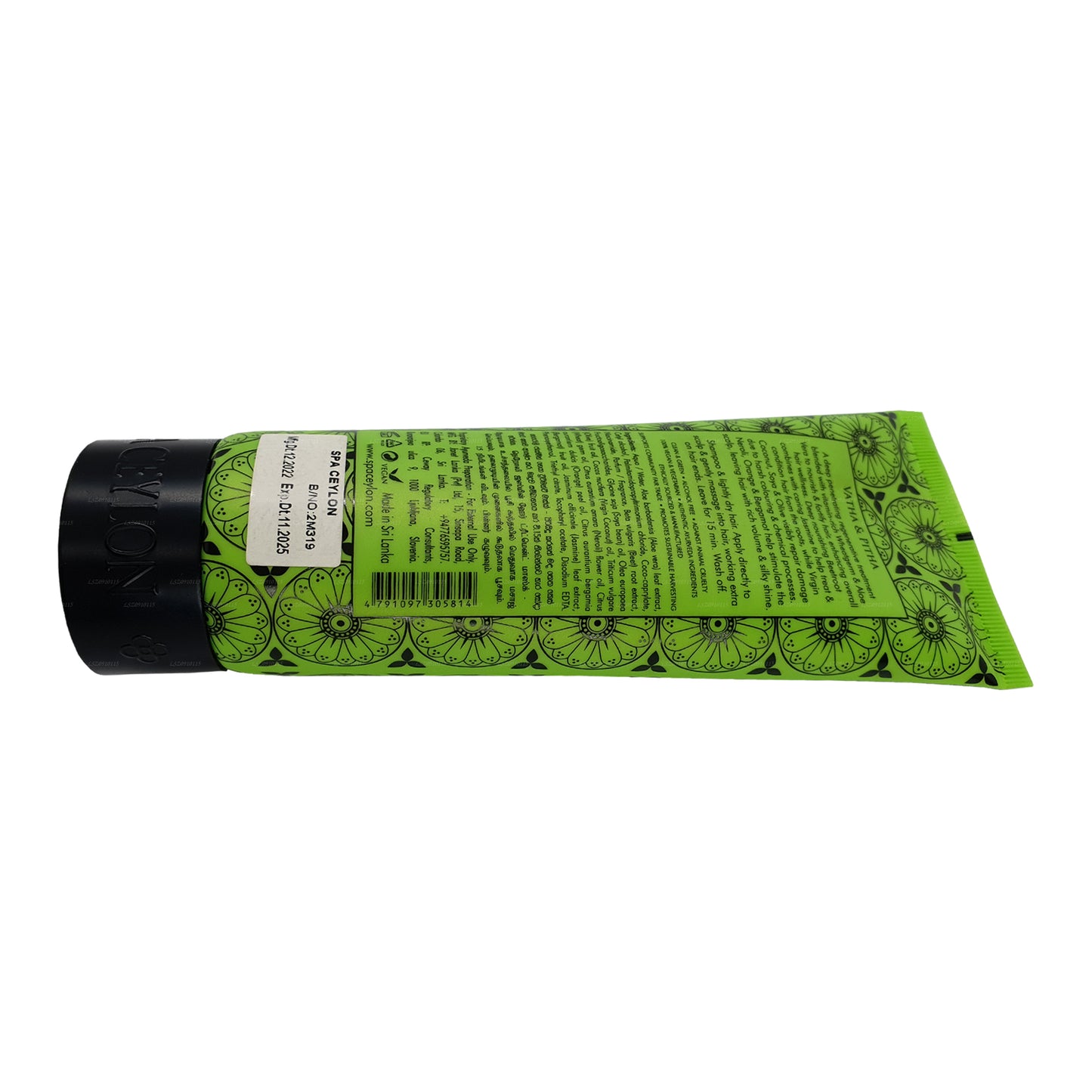 Spa Ceylon Neroli Jasmine Hårnärande Balm (200g)