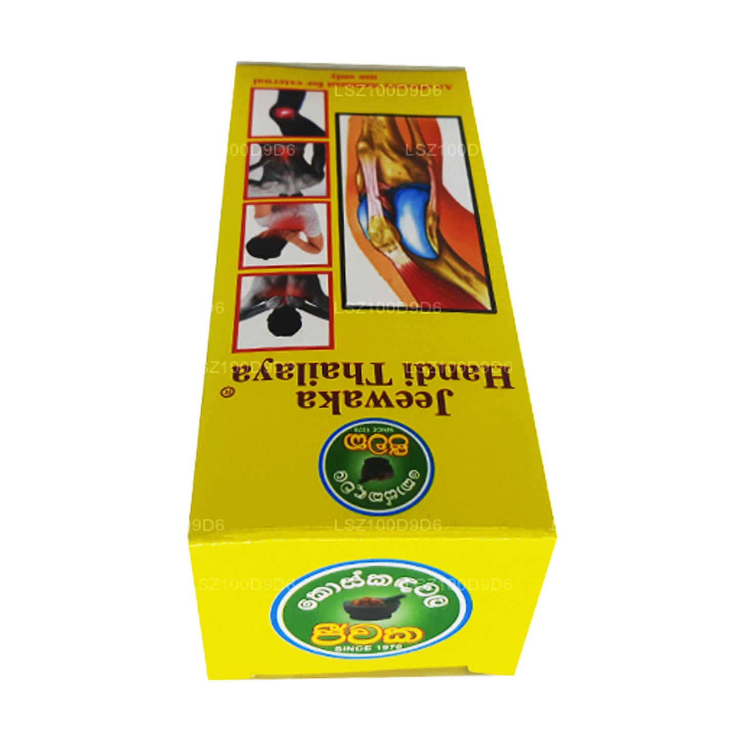 Koskadawala Jeewaka Handi Thailaya (100 ml)