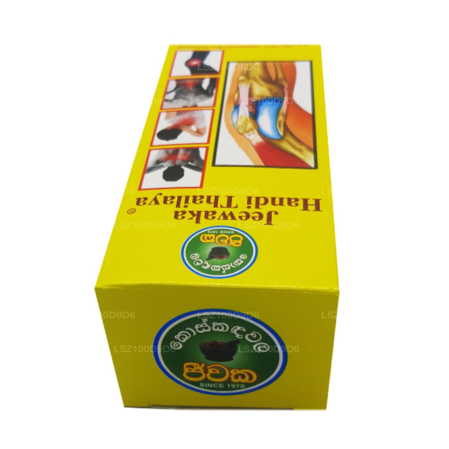 Koskadawala Jeewaka Handi Thailaya (100 ml)