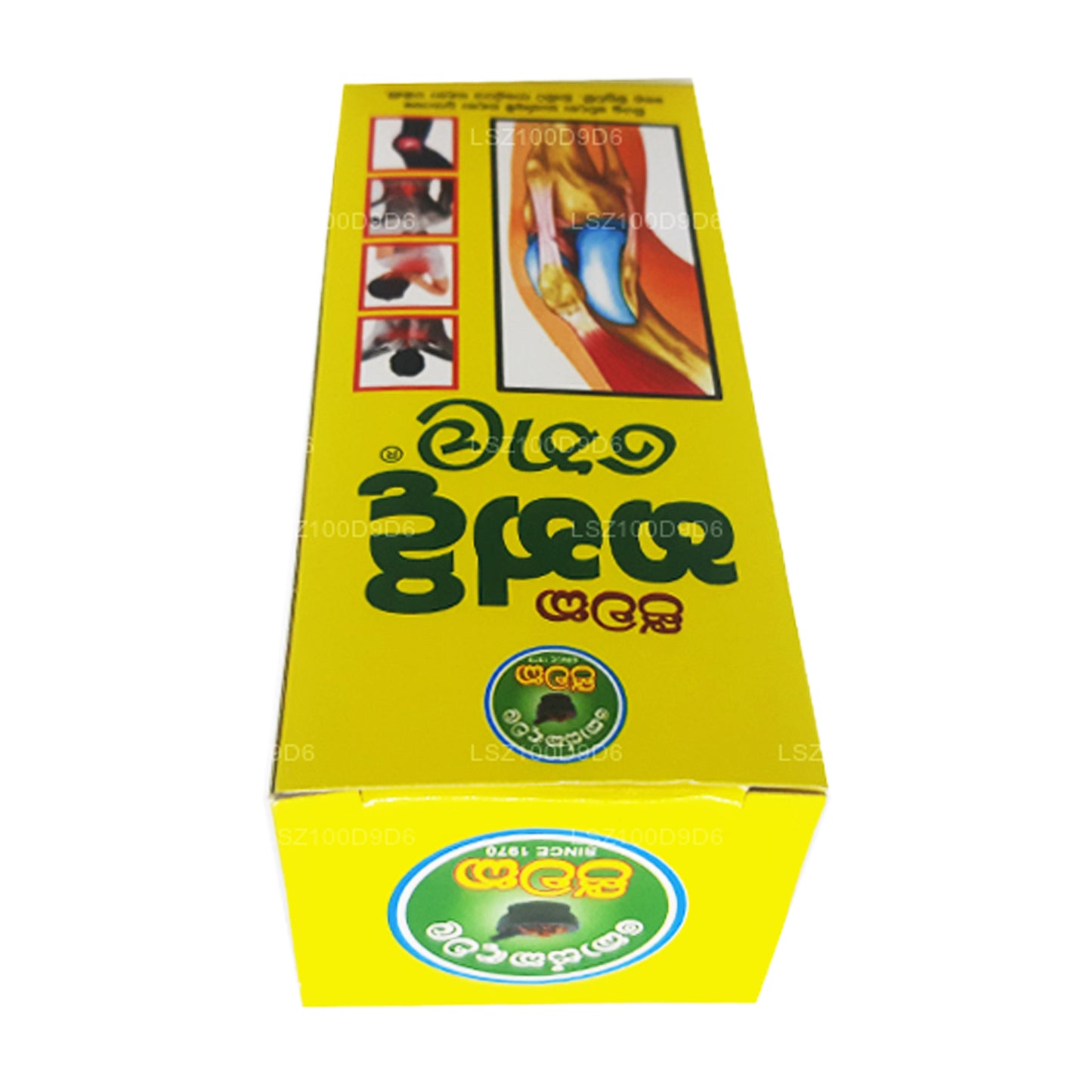 Koskadawala Jeewaka Handi Thailaya (100 ml)