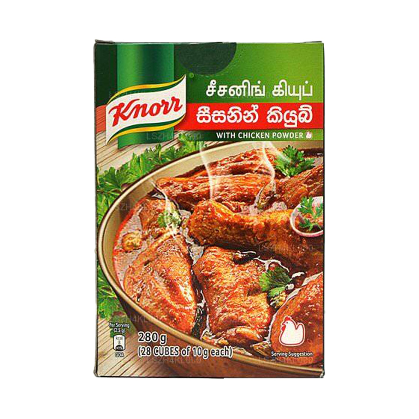 Knorr Kycklingkubbehållare (280g)