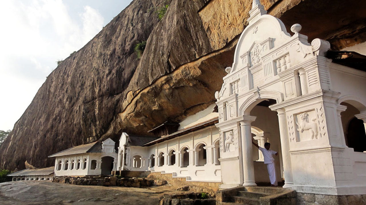 Dambulla Cave Temple Entrébiljetter