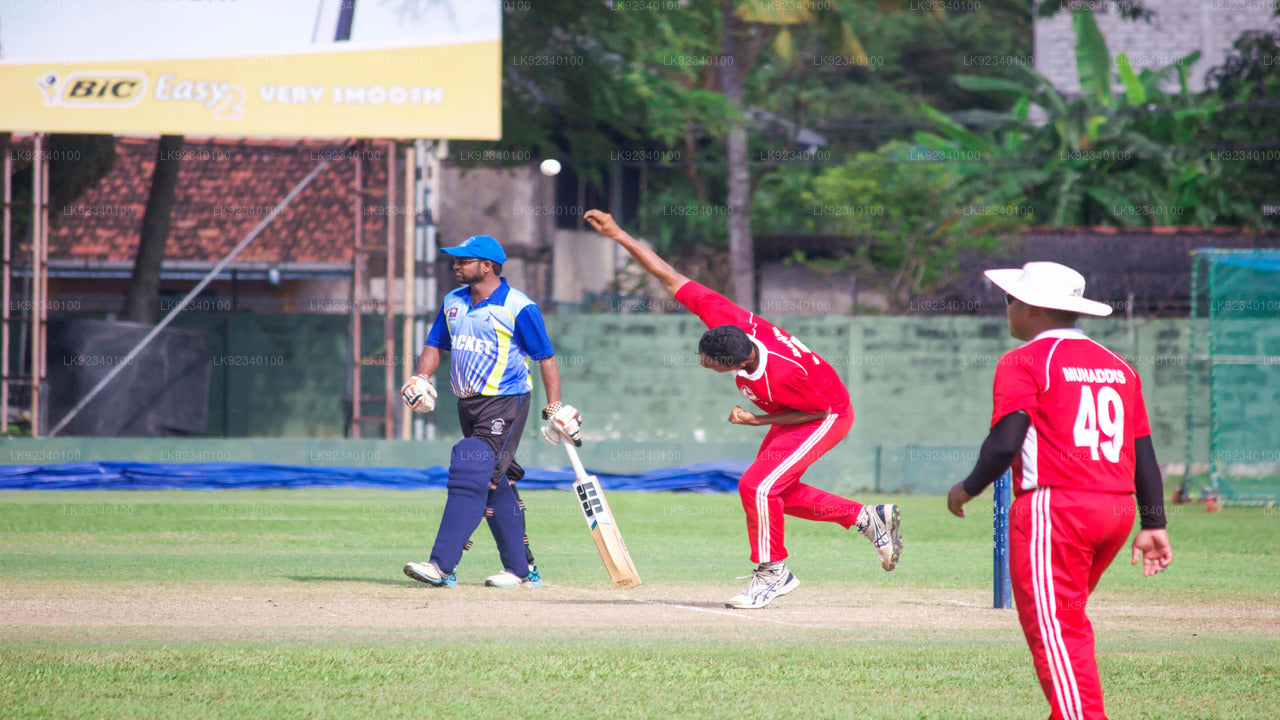 Sri Lankan Cricket Experience