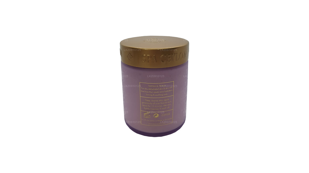 Spa Ceylon Skin Sömn Tamarind Utsäde Plumping Crème Masque (200g)