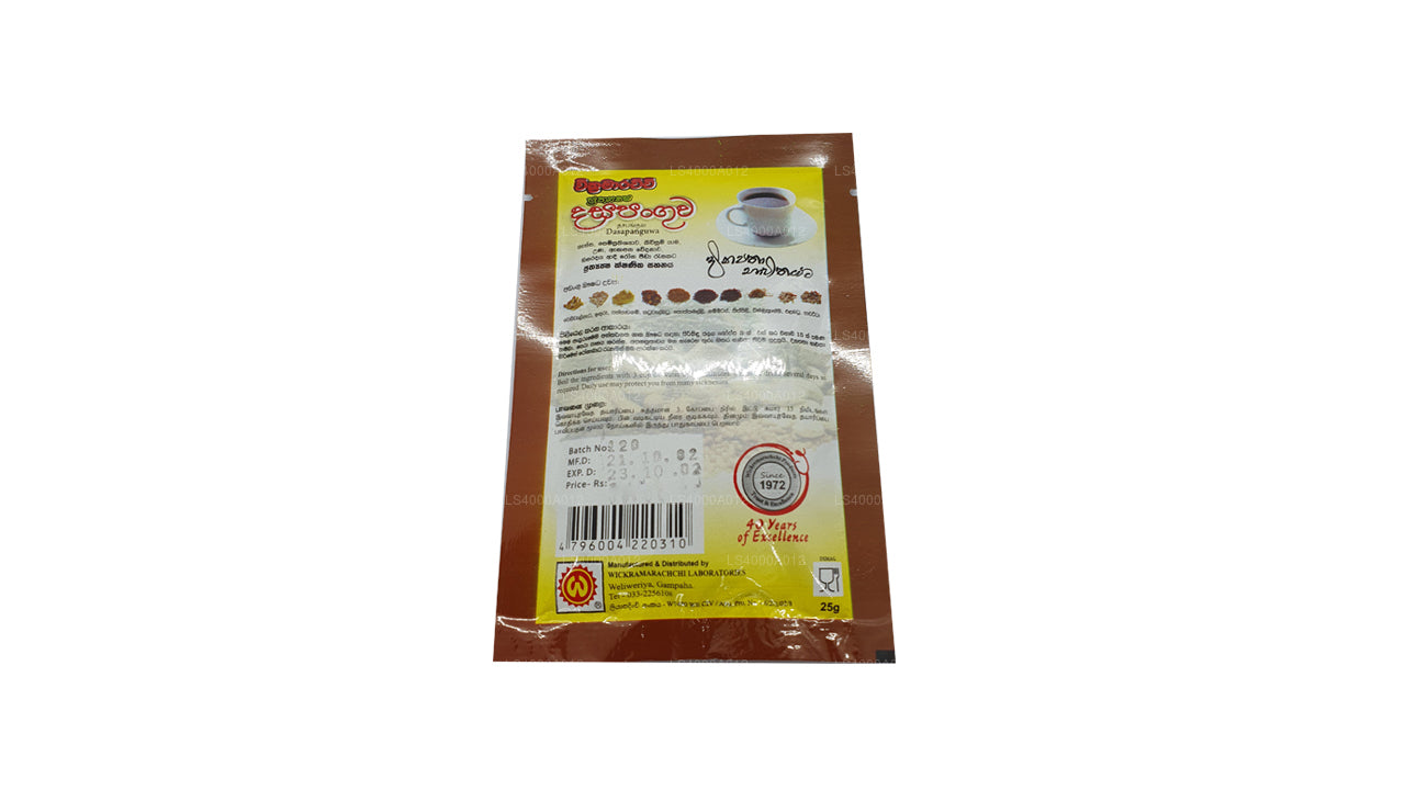 Wickramarachchi Labs Dasapanguwa (25g)