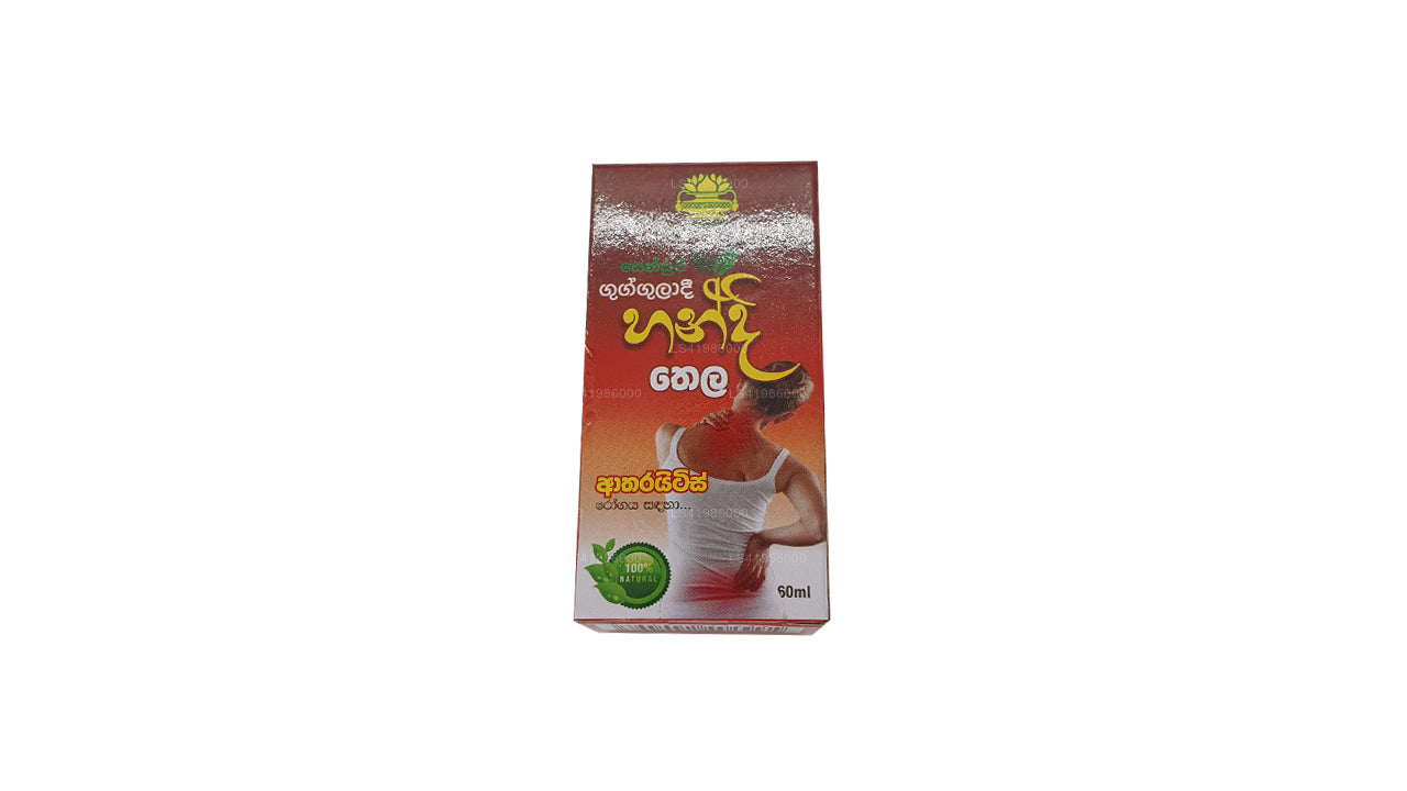 Sethsuwa Gugguladi Handi olja (60ml)