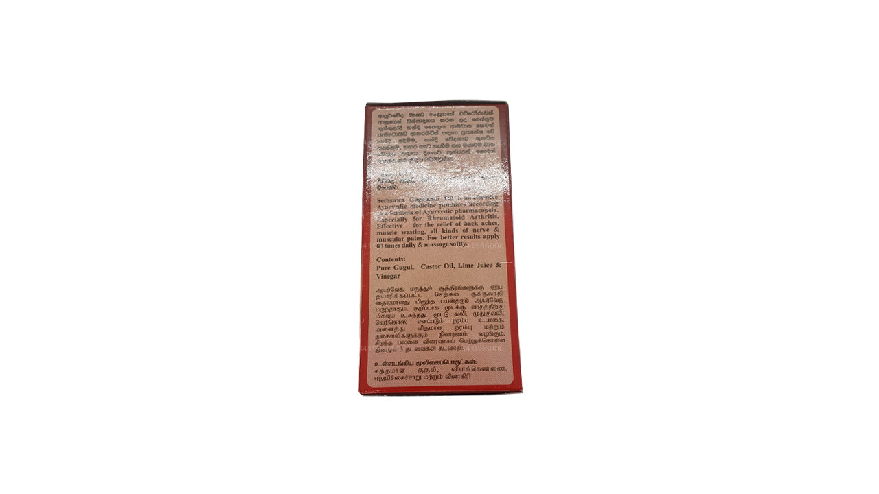 Sethsuwa Gugguladi Handi olja (60ml)