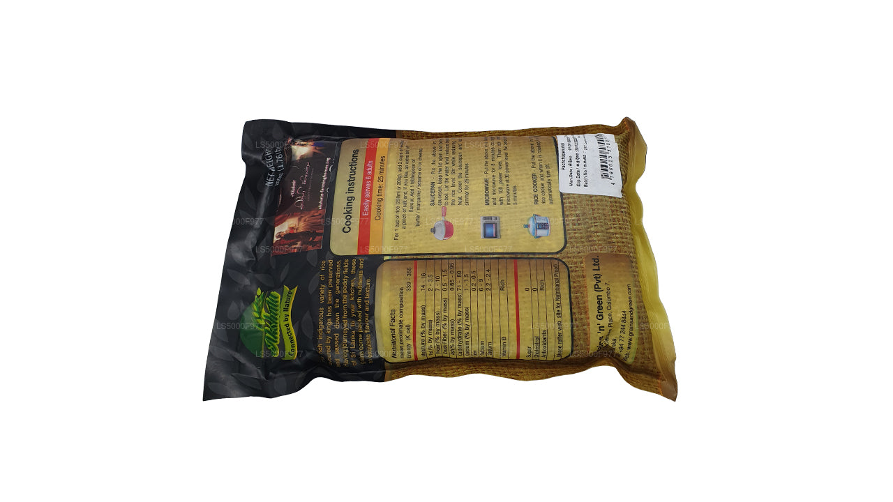 Akshata Pachchaperumal ris (800 g)