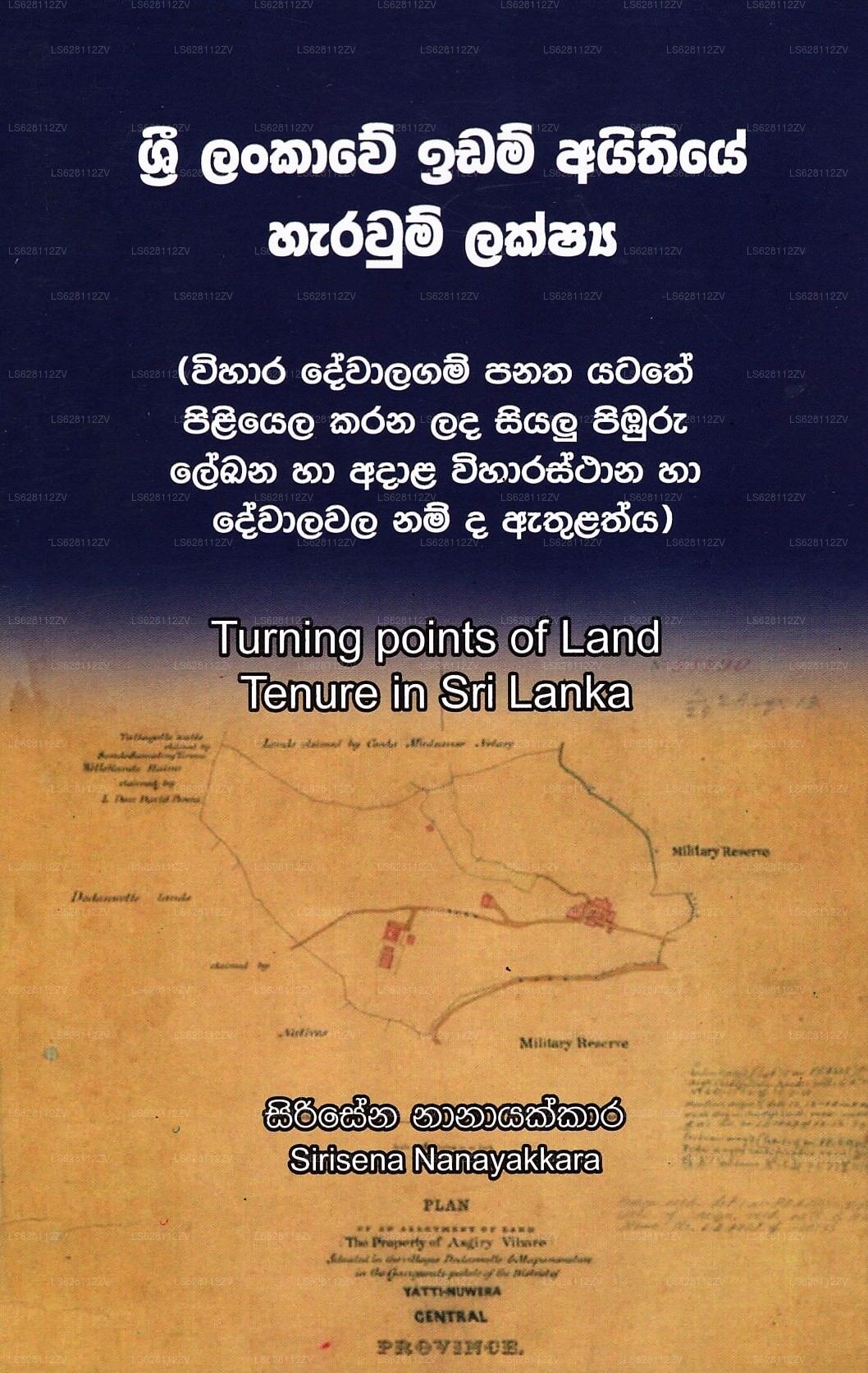 Sri Lankawe Idam Aithiye Harawum Lakshya