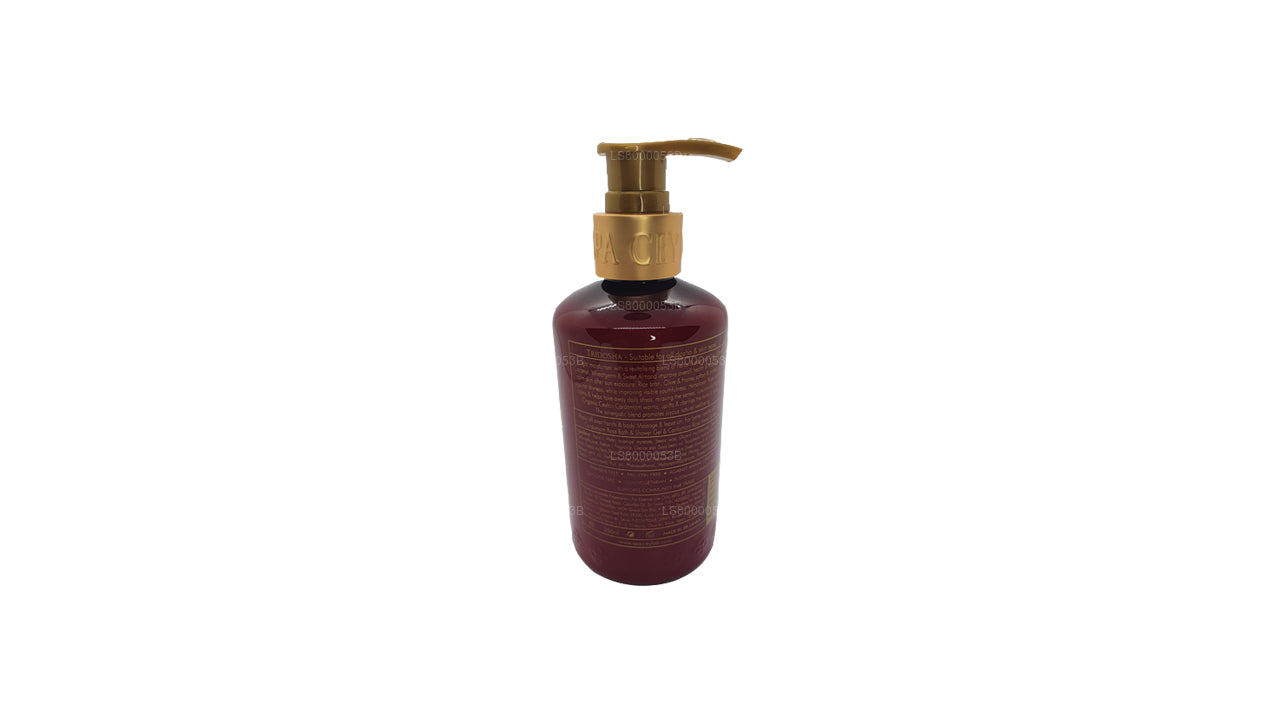 Spa Ceylon Kardemumma Rosa Kroppslotion (250ml)