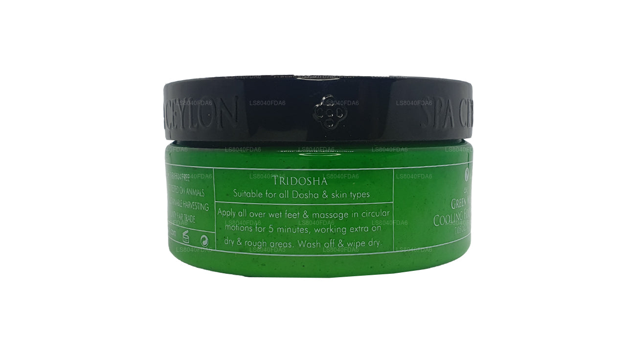 Spa Ceylon Grön Mint Kylning Fotskrubb (200g)