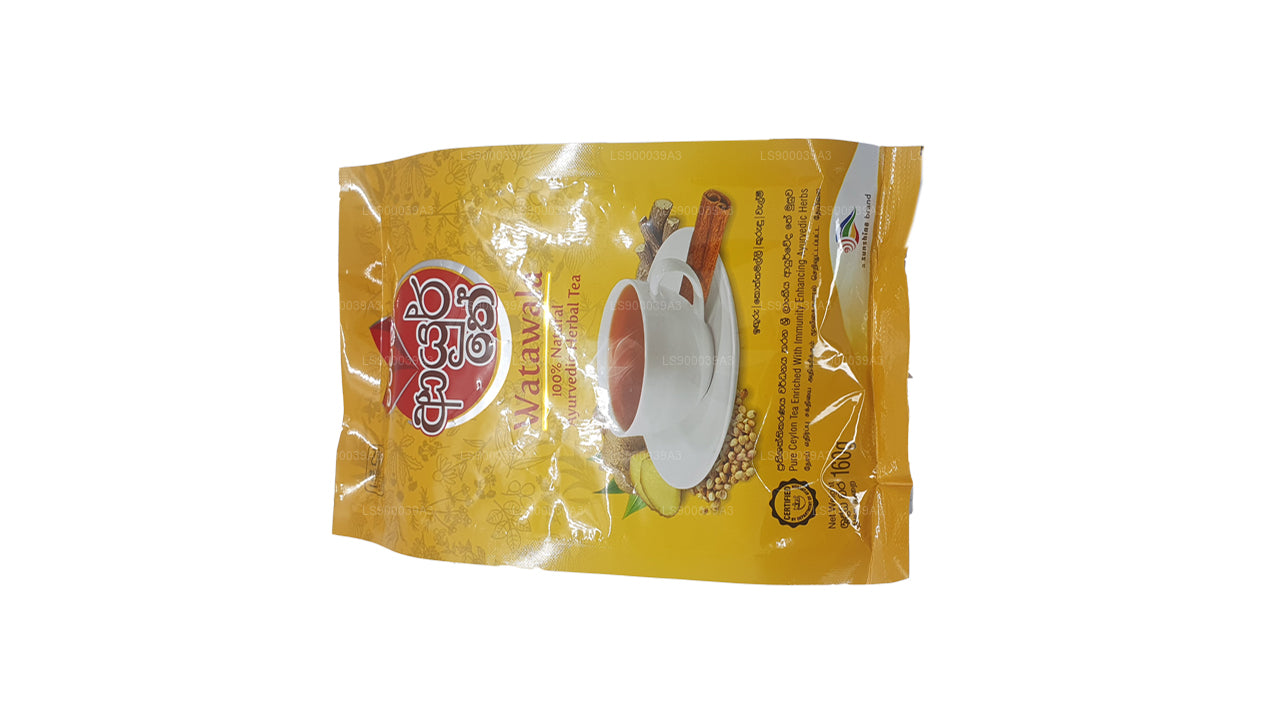 Watawala Ayur-te (160g)