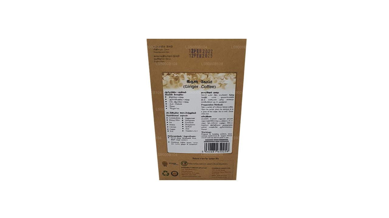 Lifetone Ginger Coffee (40g)